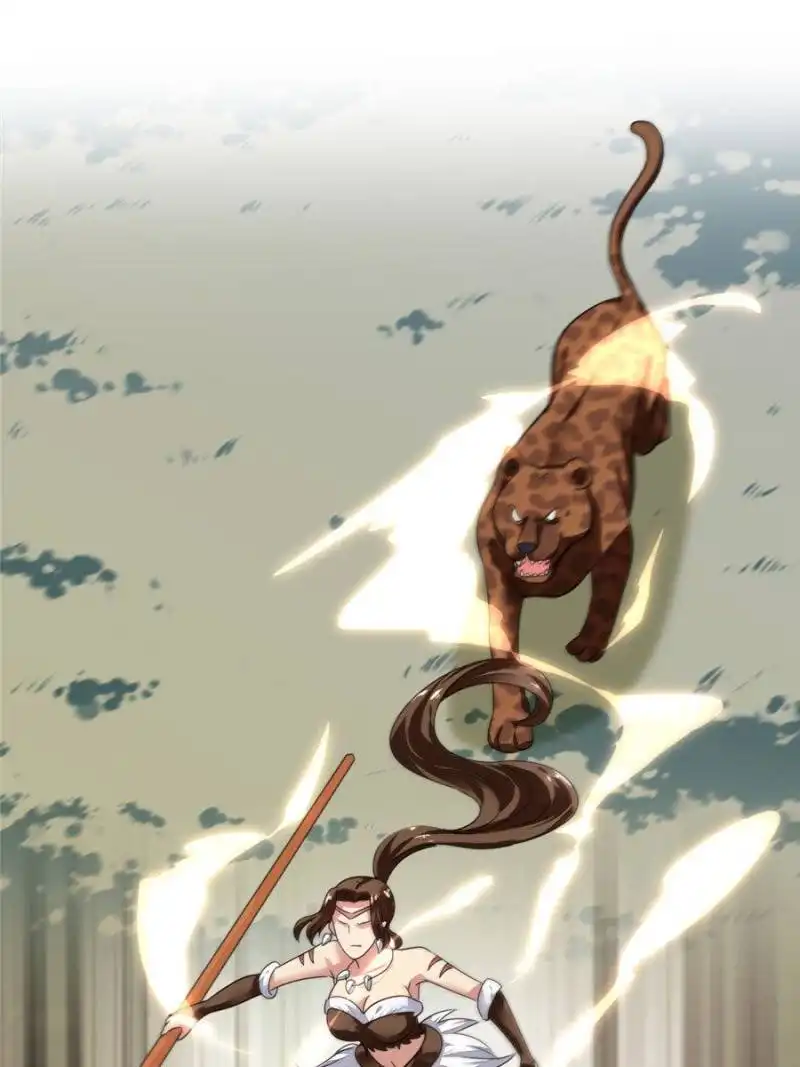 Legend Reboot Chapter 98 19